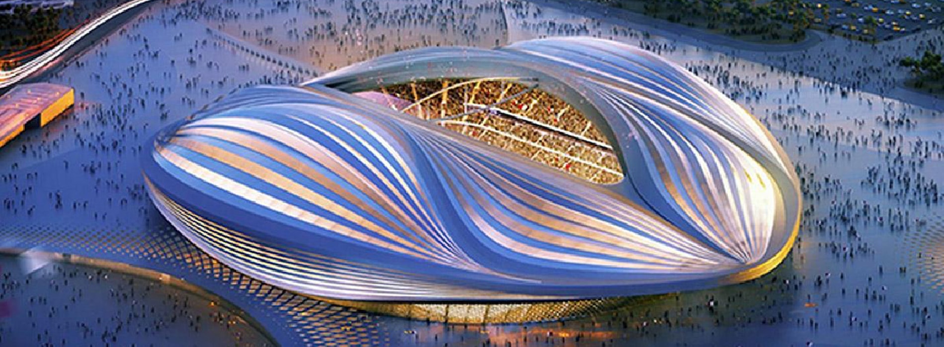 Al Janoub Stadium<br />